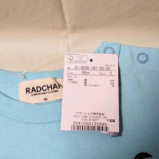 ✨新品✨　子供服　BRANSHES　RADCHAP  水色のTシャツ　（90）の画像