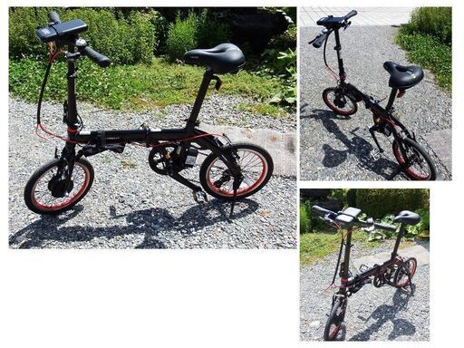 期間限定値下げ！　電動アシスト自転車　トランスモバイリー　Ultra Light NEXT　16インチ3段変速　4Ah　超美品