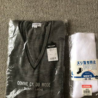 またまた値下げ‼️東北高校男子用ベストとスクールソックス