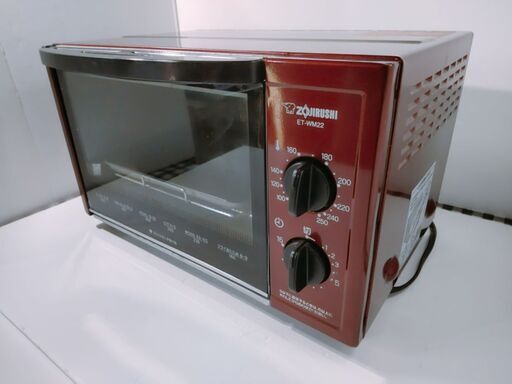 中古 ZOJIRUSHI 象印 オーブントースター ET-WM22 2015年製