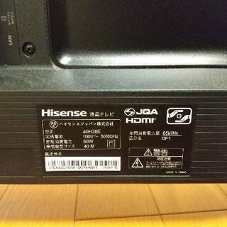 Hisense  40H38E 2020年製【液晶割れ】の画像