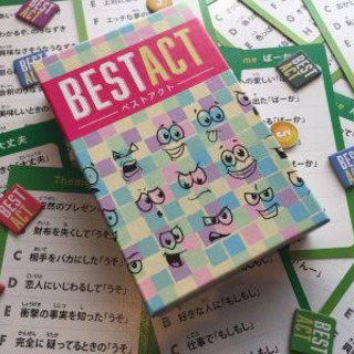 ♟️社会人ボードゲーム会🔰平均年齢23〜25歳少人数で楽しく♟️🔥