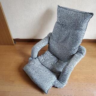 ニトリの座椅子