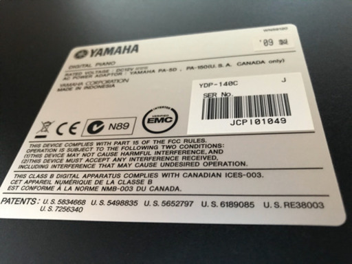 中古美品 YAMAHA電子ピアノ