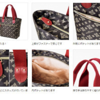 CHRISIAN OLIVIER　トートバックの画像