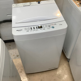 安心の1年保証付!! 【ハイセンス 21年製】 全自動洗濯機 【トレファク