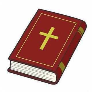 聖書について話しませんか？