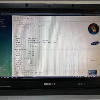 SAMSUNG ノートパソコン　Windows Vista