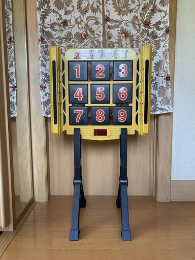 ストラックアウトDX