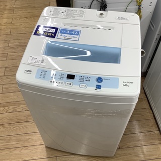 6ヶ月動作保証付！AQUA (アクア) 6.0kg洗濯機 2014年製 (609)【トレファク