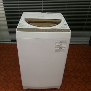 ID 971957  東芝　7Kg　２０１７年製　AW-7G5