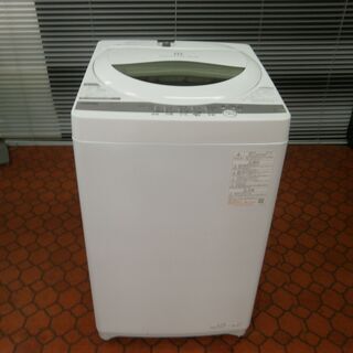 ID 975366   東芝5.0Kg　２０２０年製　AW-5G9