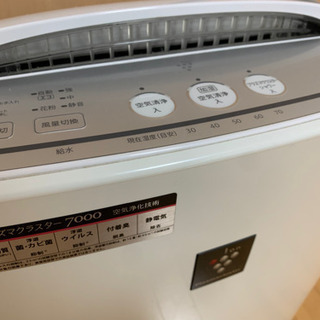 SHARP 2012年製　加湿空気清浄機(KC-B40)の画像