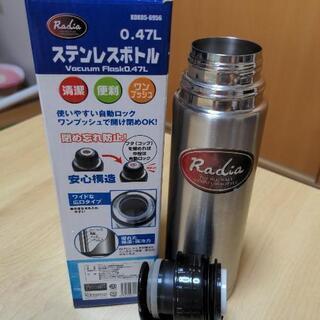 ステンレスボトル3　大幅値下げ中!の画像