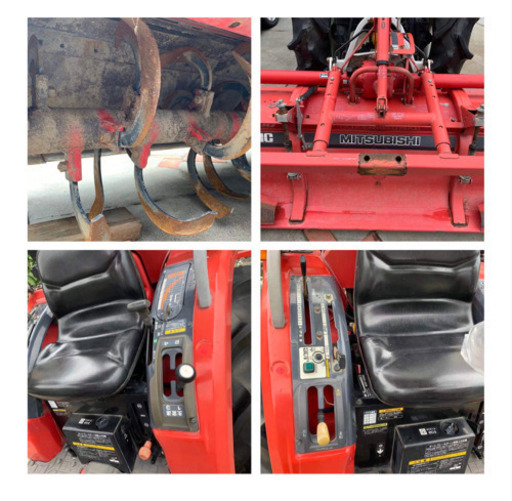 三菱トラクターMT240乗用型四駆ディーゼル24馬力自動水平