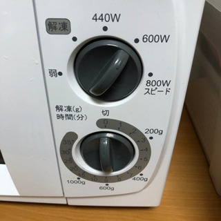 電子レンジの画像