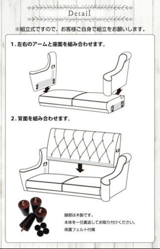 ターコイズブルー　レトロなソファ