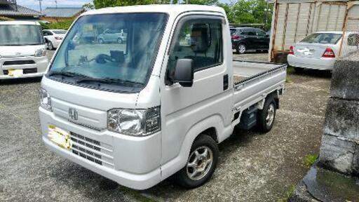 アクティートラック