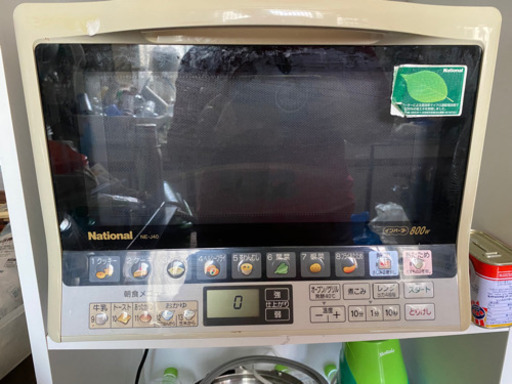 電子レンジ
