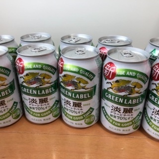 淡麗グリーンラベル10本