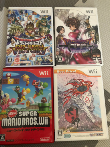 取引決定しました。⭐️Wii ソフト13本セット