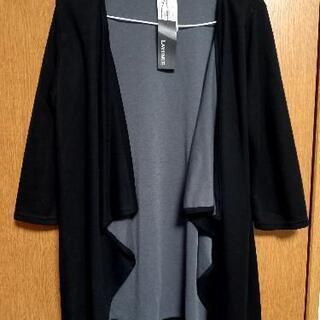 未使用　カーディガン