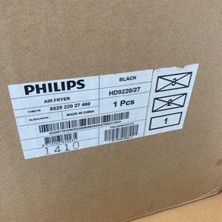 フィリップス　AIR FRYER HD9220/27 ブラックの画像