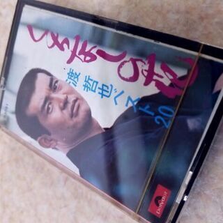 新品/未開封 カセットテープ 渡哲也 くちなしの花 オマケで美空...