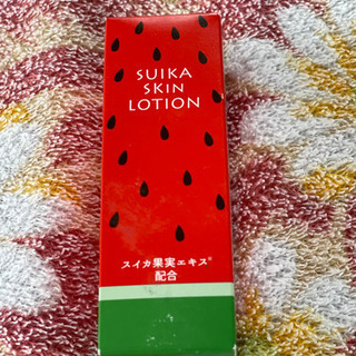熊本土産　スイカスキンローション
