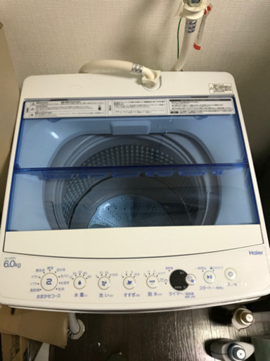 【Haier】7/10,11,17,18取りに来てくれる方限定