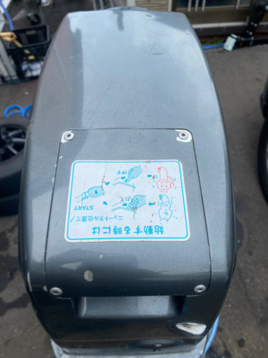 スズキ　船外機　DT5  
