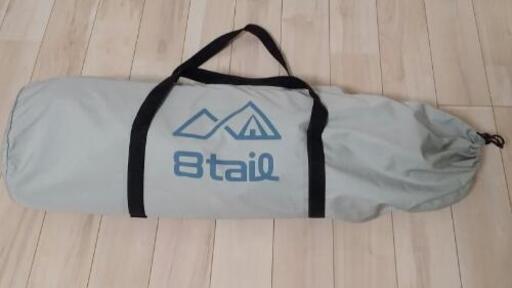 【新品未使用】キャンプ用品　軍幕テント　ミスターパップ