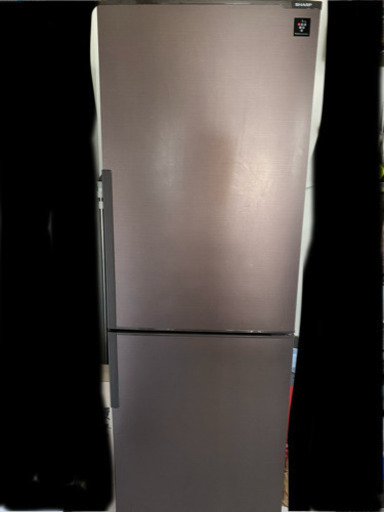 SHARP 270Ｌ　冷蔵庫　ブラウン