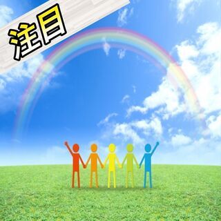 【恋愛って奥が深いね。知らなかった】第1回 kIMYポリア In 名古屋の画像