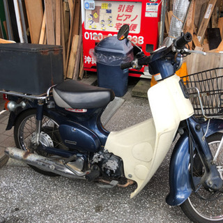 ♦️売約済♦️?HONDA スーパーカブ?