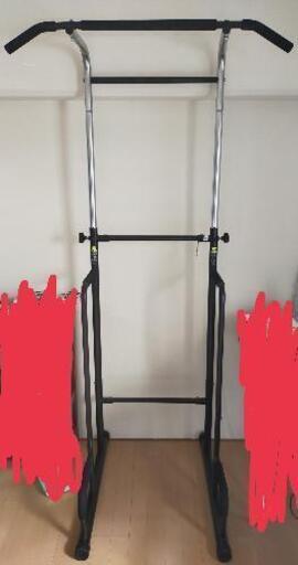 懸垂運動器具？
