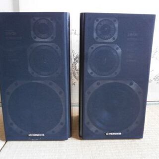 パイオニア　システムコンポ用スピーカー　S-X520V　 ジャンク品