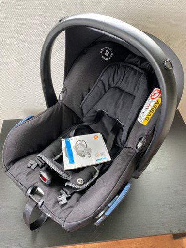 マキシコシ ご希望によりエアバギー 用アダプタも