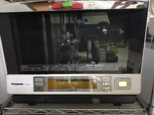 PanasonicのNE-A304