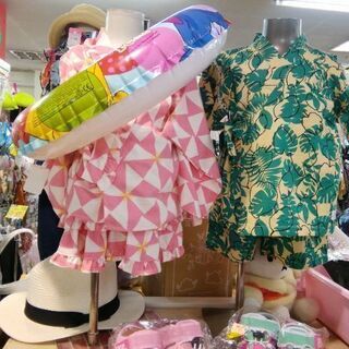 夏の準備はできていますか？ − 愛知県