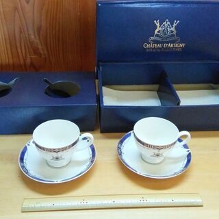 「 ティーカップ ＆ ソーサー　2客 」　シャトーダルティニー　...