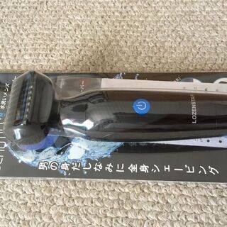 ★【美品】水洗いボディシェーバー　LOZENSTAR　★の画像