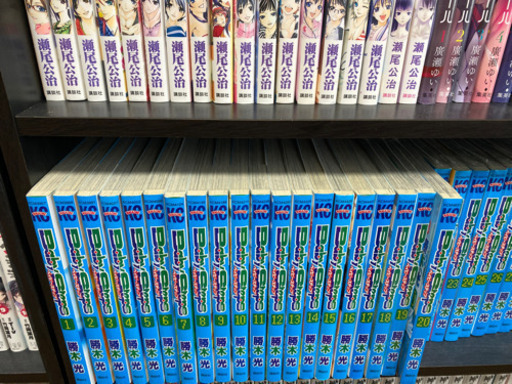 （未開封あり）ベイビーステップ　全巻セット