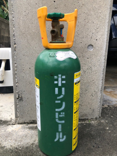キリンビール　液化炭素ガス　5キロ
