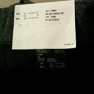 UNIQLOウールブレンドテーパードアンクルパンツの画像