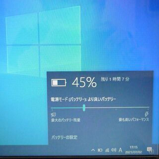 新品SSD-256G レッド ノートパソコン 中古良品 15.6型 NEC PC-LS150MSR-KS Core i5 8GB DVDRW 無線 Windows10 LibreOffice 即使用可の画像