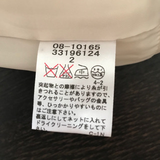 スカートです(^^)の画像