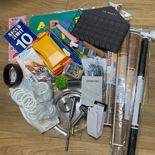 ②未使用IKEAカーテン金具、リメイクシートなどまとめて