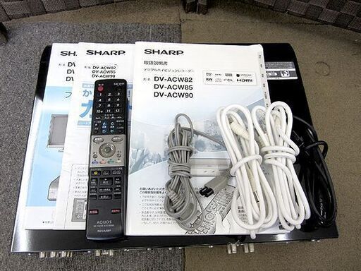 ☆シャープ☆BD/DVD/ レコーダー DV-ACW82 2番組同時録画　HDD250GB リモコン/取扱説明書/HDMI付き 札幌