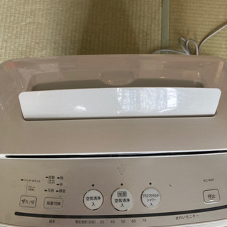 SHARP 空気清浄機　加湿器つき　プラズマクラスターの画像